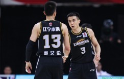 【大发扑克】辽媒：抢开局+降节奏+多突破 首战争胜辽篮需打好三张牌