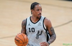 【大发扑克】德罗赞：球队明白像今晚这样的比赛要去做什么 队友们打得很出色