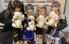 【大发扑克】引退后转行当偶像⋯她却因为伙伴和粉丝乱来丢了工作！，大发助力你的致富之路！