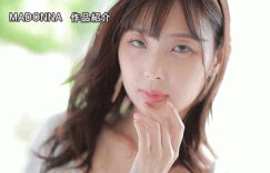 【大发扑克】市来まひろ(市来真寻)作品JUQ-567发布！在海外一年没做爱！一回到日本马上吃掉男优的小鸡鸡！，大发助力你的致富之路！