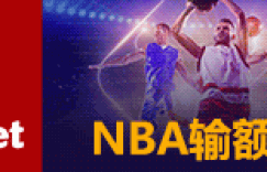 大发体育-恭喜！中国美女高尔夫球手官宣订婚，大发助力你的致富之路！