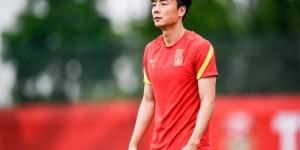 【大发体育】李磊：在足球上得不到快乐所以回国，回来不是混日子梦想踢亚洲杯，大发助力你的致富之路！