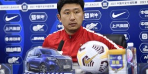 【大发体育】接替郑智！广州队官方：37岁刘智宇出任一线队主教练，大发助力你的致富之路！