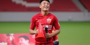 【大发体育】沪媒：武磊仍是海港队最可靠的得分点，同时还是中国最好的球员，大发助力你的致富之路！