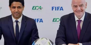【大发体育】官方：FIFA和ECA签署新谅解备忘录，备忘录将于2030年到期，大发助力你的致富之路！