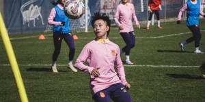 【大发体育】欢迎中国女足本周来到草蜢基地进行训练！，大发助力你的致富之路！