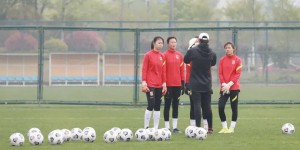 【大发体育】中国足协U15女子足球精英训练营在苏州顺利完成，大发助力你的致富之路！