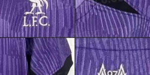 【大发体育】利物浦新赛季第三球衣谍照：浅紫+深紫，搭配无序条纹设计，大发助力你的致富之路！