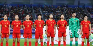 【大发体育】媒体人：韩国女足末轮将无法接受平局，中国女足只能靠运气拼奇迹，大发助力你的致富之路！
