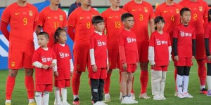 【大发体育】北青：中韩之战国足将身穿红色球衣，韩国队身穿黑色球衣，大发助力你的致富之路！