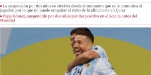 【大发体育】世体：戈麦斯的药检阳性不会影响到阿根廷的世界杯冠军，大发助力你的致富之路！