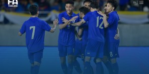 【大发体育】泰国队球员：首战与中国队的比赛很重要，他们很强要严阵以待，大发助力你的致富之路！