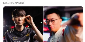 【大发体育】LOL官推：Faker和Xiaohu的巅峰对决 三个世界冠军vs三个MSI冠军，大发助力你的致富之路！