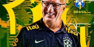 【大发体育】官方：圣保罗主帅多里瓦尔出任巴西国家队新帅，大发助力你的致富之路！