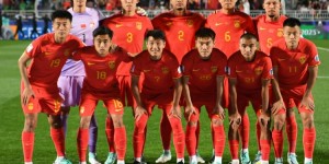 【大发体育】马德兴：亚洲第一集团优势明显，国足成本届亚洲杯最弱球队之一，大发助力你的致富之路！