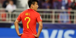 【大发体育】媒体人：武磊空门不进是个人水平，也代表中国足球当下最高水准，大发助力你的致富之路！