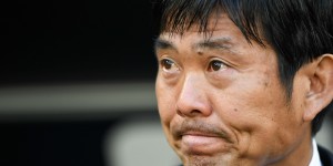 【大发体育】球迷评日本不敌伊拉克：实力不够，世界杯8强仍是难以逾越的高墙，大发助力你的致富之路！