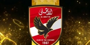 【大发体育】环球足球奖官方：开罗国民获评2023最佳中东俱乐部，大发助力你的致富之路！