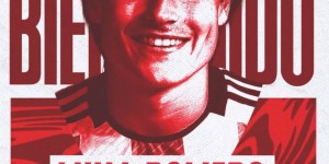 【大发体育】官方：米兰19岁边锋卢卡-罗梅罗租借阿尔梅里亚至赛季结束，大发助力你的致富之路！