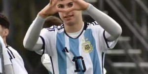 【大发体育】进球网：着眼于未来，尤文将免签15岁阿根廷中场巴里多，大发助力你的致富之路！