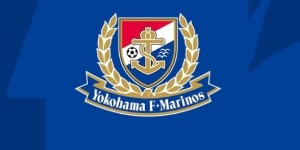 【大发体育】官方：因杀入亚冠半决赛，J1联赛横滨水手的比赛将推迟到5月29日，大发助力你的致富之路！