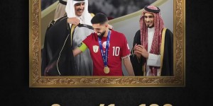 【大发体育】亚洲杯2连冠+183场41球!官方：33岁卡塔尔队长海多斯从国家队退役，大发助力你的致富之路！