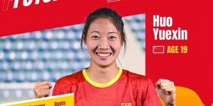 【大发体育】U20女足亚洲杯最佳球员候选：霍悦欣入围，2进球8次创造机会，大发助力你的致富之路！