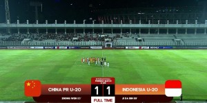 【大发体育】友谊赛-U19国青1-1再平印尼 印尼第90分钟世界波连续两场完成绝平，大发助力你的致富之路！