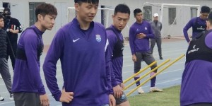 【大发体育】多位津媒记者：前广州城球员常飞亚跟随津门虎训练，大发助力你的致富之路！