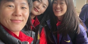 【大发体育】中国女足启程前往西班牙，杨莉娜与王霜自拍：转场✈️✈️✈️，大发助力你的致富之路！