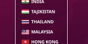 【大发体育】亚洲杯抽签前瞻：国足能不能比越南和泰国强？我们期待答案，大发助力你的致富之路！