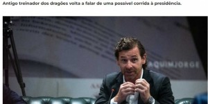 【大发体育】葡萄牙媒体：博阿斯将竞选波尔图俱乐部主席一职，大发助力你的致富之路！