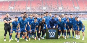 【大发体育】马尔康领取中国职业足球赛事100场纪念球衣，目前已打入65球，大发助力你的致富之路！