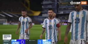 【大发体育】阿根廷记者：阿尔瓦雷斯球都没摸到 梅西德保罗可能是踢得最好的，大发助力你的致富之路！