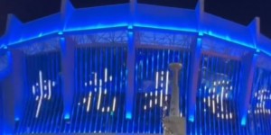 【大发体育】申花主场上海体育场亮灯庆祝，打出“申花是冠军”的蓝色大字，大发助力你的致富之路！