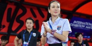 【大发体育】伍伦盼还差25票就能当选泰国足协主席，有望成第一位女性足协主席，大发助力你的致富之路！