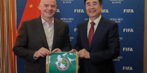 【大发体育】中国足协主席宋凯与国际足联主席因凡蒂诺在沙特吉达会面，大发助力你的致富之路！