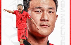 【大发体育】官方：金玟哉当选2023年度韩国足球最佳球员，大发助力你的致富之路！