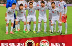 【大发体育】官方：国足亚洲杯首战对手塔吉克斯坦1月4日20:00约战中国香港，大发助力你的致富之路！