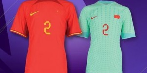 【大发体育】亚洲杯24队球衣揭晓：国足主场红色，客场青绿色，大发助力你的致富之路！