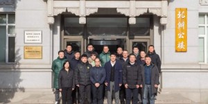 【大发体育】战略合作 | 北京国安足球俱乐部赴北京体育大学合作交流，大发助力你的致富之路！