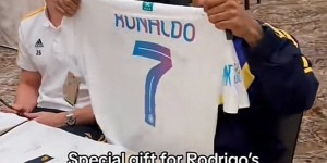 【大发体育】??罗德里戈收到球迷送的生日礼物，是一件C罗的球衣，大发助力你的致富之路！