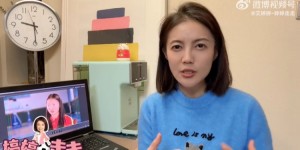 【大发体育】女足跟队记者谈女足U20对朝鲜：近十年首次打平，前两战共丢10球，大发助力你的致富之路！