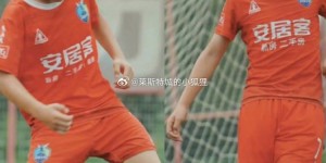 【大发体育】中国球员吕孟洲、吕孟洋留洋西班牙，分别加盟两支U16B队，大发助力你的致富之路！