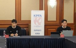 【大发体育】值得借鉴？韩媒：韩国职业球员协会将对网暴者进行投诉，大发助力你的致富之路！