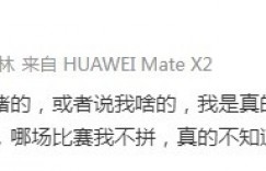 【大发体育】亚泰张宇峰：说我有情绪的我是真的服了，哪场比赛我不拼，大发助力你的致富之路！