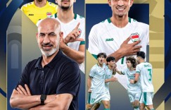 【大发体育】北青：伊拉克和印尼足球发展道路不同，但都重视青少年人才发展，大发助力你的致富之路！