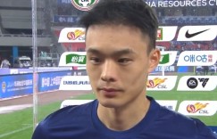 【大发体育】刘若钒：这几场比赛球队越来越好，最后一传、一射还需要提升，大发助力你的致富之路！