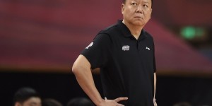 【大发扑克】媒体人：中国篮协计划派遣U18国青队参加亚洲杯预选赛
