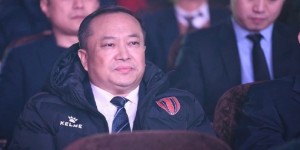 【大发体育】媒体人：成都兴城副董事长李鸣琴被查，听说和足球无关，大发助力你的致富之路！
